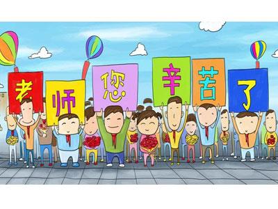 招聘大理离退休老师兼职家教