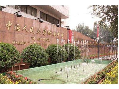 大理初中家教价格多少钱一小时？收费标准？