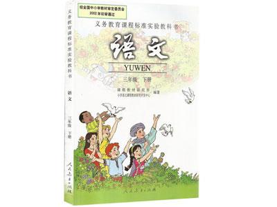 大理语文家教价格多少钱一小时？收费标准？