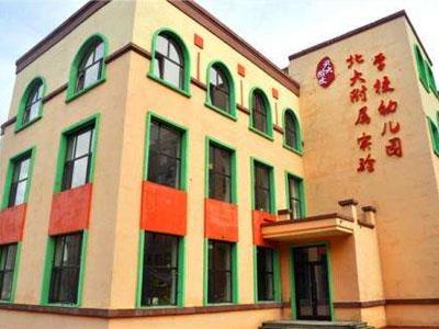 大理请学龄前家教哪家好？