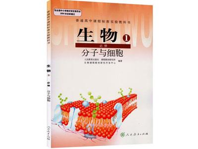 大理找生物家教哪家好？