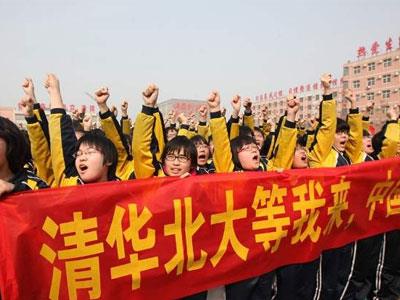 大理找高中家教哪家好？