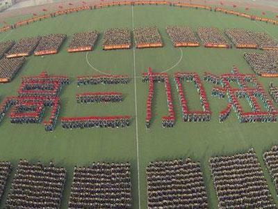 大理找高考家教哪家好？