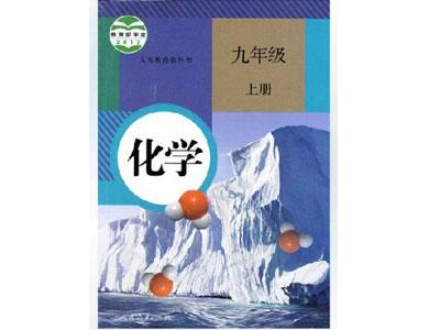 大理化学辅导老师哪里找？