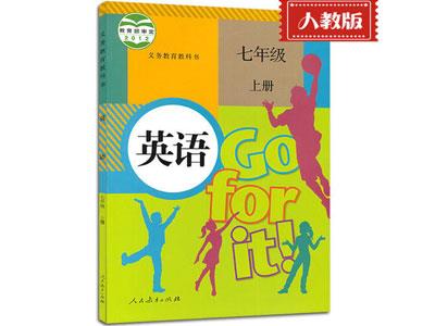 大理英语辅导老师哪里找？