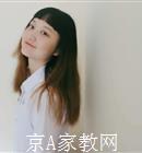 大理大学生家教李老师