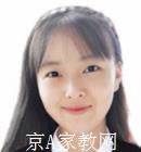 大理大学生家教杜老师