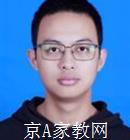 大理大学生家教周老师